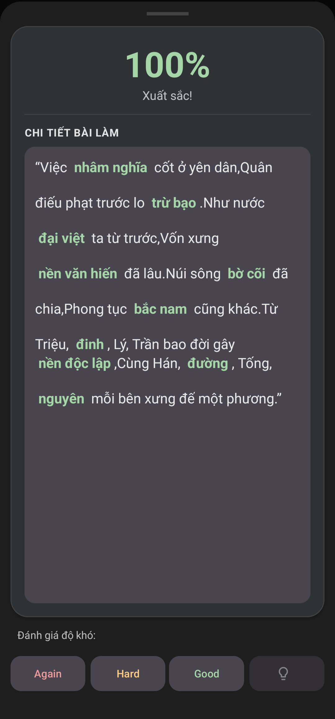 Màn hình kết quả