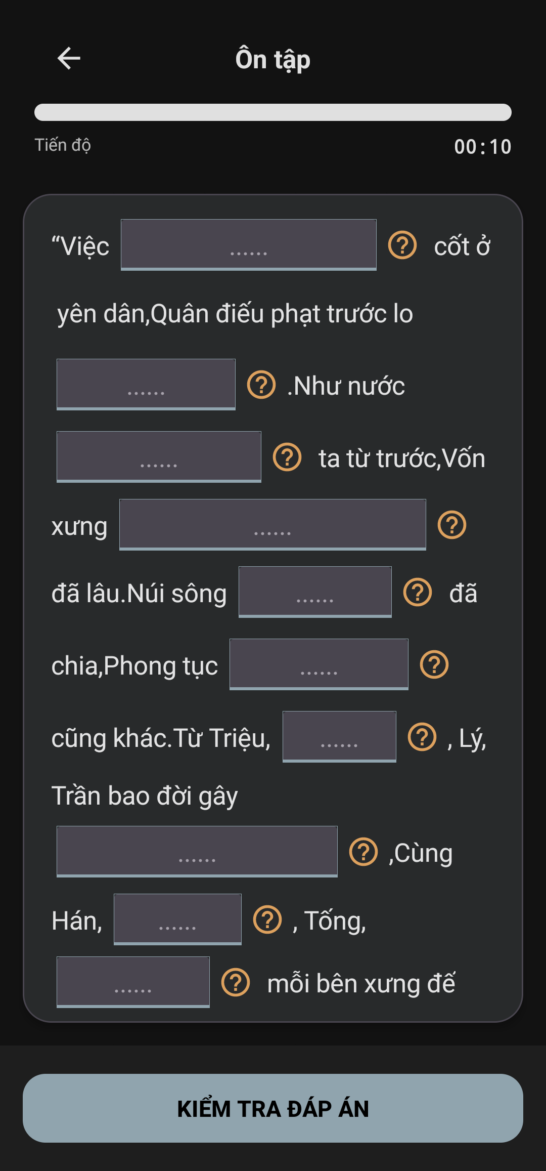 Màn hình điền từ